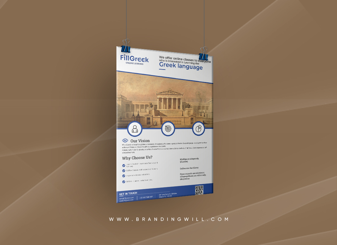 poster design online